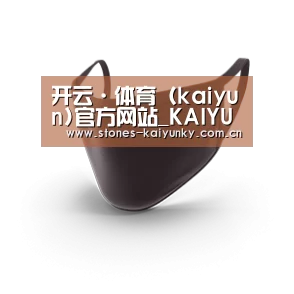 成人布口罩