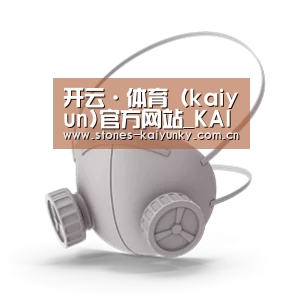 N95 口罩