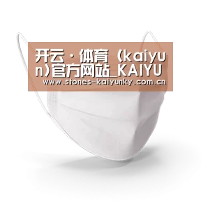 活性炭一次性口罩