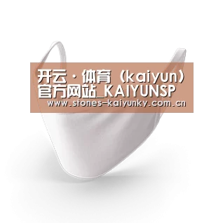 活性炭一次性口罩