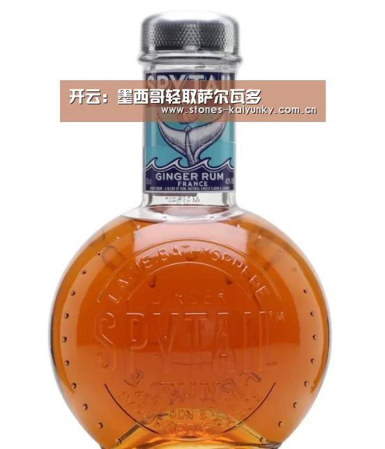 开云：墨西哥轻取萨尔瓦多