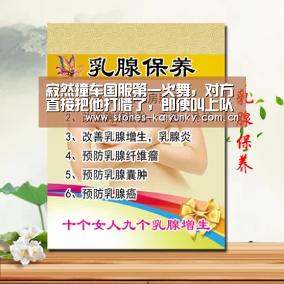 开云体育下载