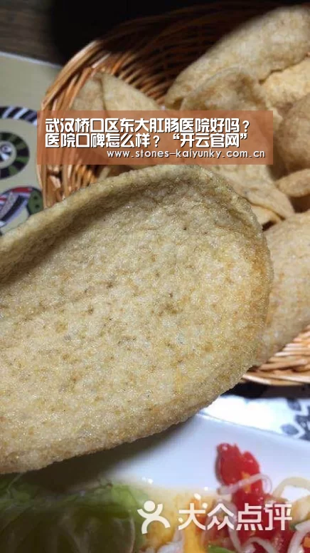 开云体育入口