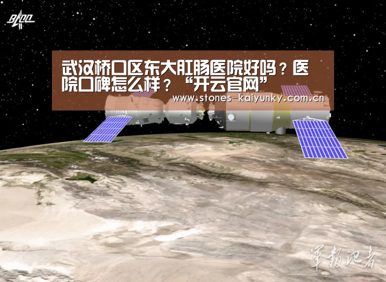 开云体育下载