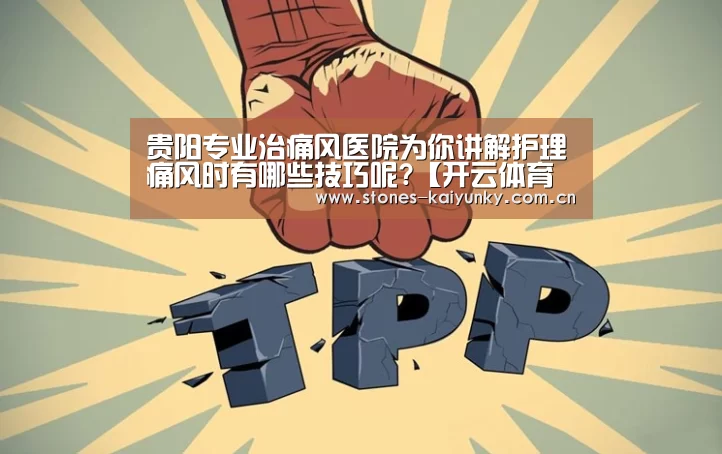 开云