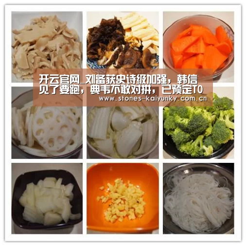 开云体育入口