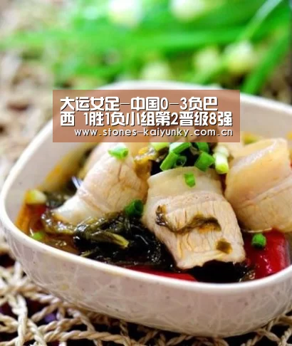 开云