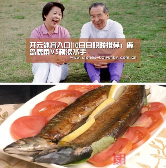 开云