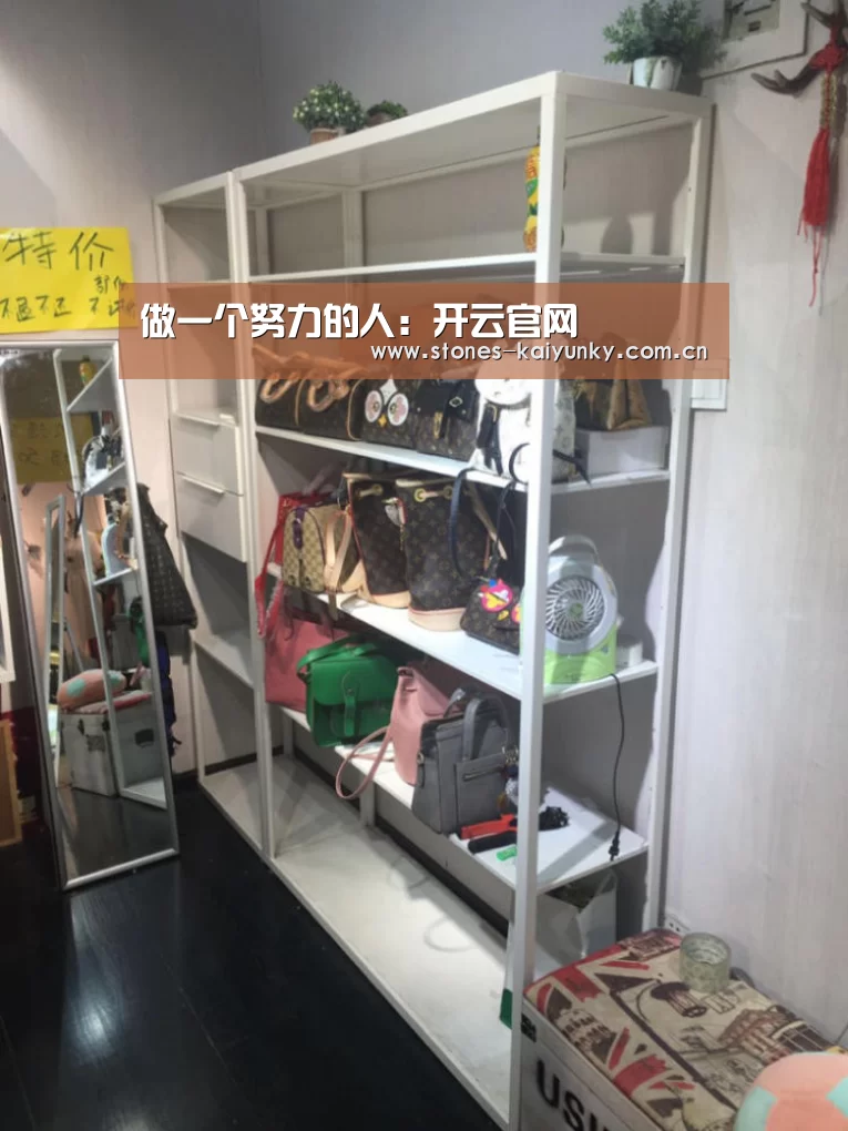 做一个努力的人:开云官网(图3) 做一个努力的人:开云官网(图3)
