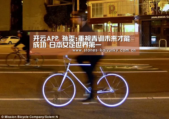开云官网